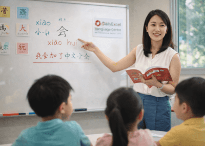Chinese Language Center